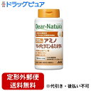 ビタミンB6の栄養機能食品です。さらに必須アミノ酸8種、ビタミン12種、ミネラル9種を配合。まとめて栄養素が摂りたい方に。香料・着色・保存料は不使用です。原材料 : デキストリン、マンガン含有酵母、クロム含有酵母、セレン含有酵母、モリブデン含有酵母、貝Ca、セルロース、酸化Mg、V.C、L-リジン塩酸塩、L-ロイシン、L-フェニルアラニン、L-メチオニン、L-バリン、L-イソロイシン、L-スレオニン、グルコン酸亜鉛、ピロリン酸鉄、、L-トリプトファン、ナイアシン、酢酸V.E、ステアリン酸Ca、パントテン酸Ca、増粘剤(プルラン)、セラック、V.B6、グルコン酸銅、V.B1、V.B2、V.A、葉酸、ビオチン、V.D、V.B12栄養成分（3粒あたり） : 熱量 2.52kcal、たんぱく質 0.23g、脂質 0.02g、炭水化物 0.35g、ナトリウム 1.0~2.0mg、ビオチン 45μg、ビタミンE 8mg、亜鉛 2.34mg、銅 0.2mg、ビタミンA 450μg、ビタミンB1 1mg、ビタミンB2 1.1mg、ビタミンB6 1mg、ビタミンB12 2μg、ナイアシン 11mg、パントテン酸 5.5mg、葉酸 200μg、ビタミンC 80mg、ビタミンD 5μg、カルシウム 100mg、マグネシウム 50mg、鉄 2.5mg、マンガン 1.17mg、セレン 7.7μg、クロム 10μg、モリブデン 5.67μg、バリン 30mg、ロイシン42mg、イソロイシン 30mg、スレオニン 21mg、メチオニン 39mg、フェニルアラニン 42mg、トリプトファン 10.5mg、リジン 36mgアレルギー表示 : 乳広告文責：株式会社ドラッグピュア作成：202103AY神戸市北区鈴蘭台北町1丁目1-11-103TEL:0120-093-849製造者：アサヒフードアンドヘルスケア株式会社