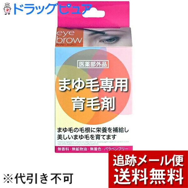 【本日楽天ポイント5倍相当】【メ