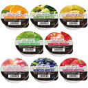 【本日楽天ポイント5倍相当】【送料無料】キッセイ薬品工業株式会社 カップアガロリー 詰め合わせ 8種類×3(合計24個)【この商品は発送までに5−7...