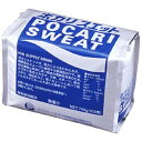 大塚製薬株式会社ポカリスエット 10L用粉末 740g【RCP】【CPT】