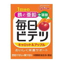 【本日楽天ポイント5倍相当】【送料無料】江崎グリコ株式会社毎日ビテツ＜キャロット＆アップル＞ 紙パック 100ml 15本入【RCP】