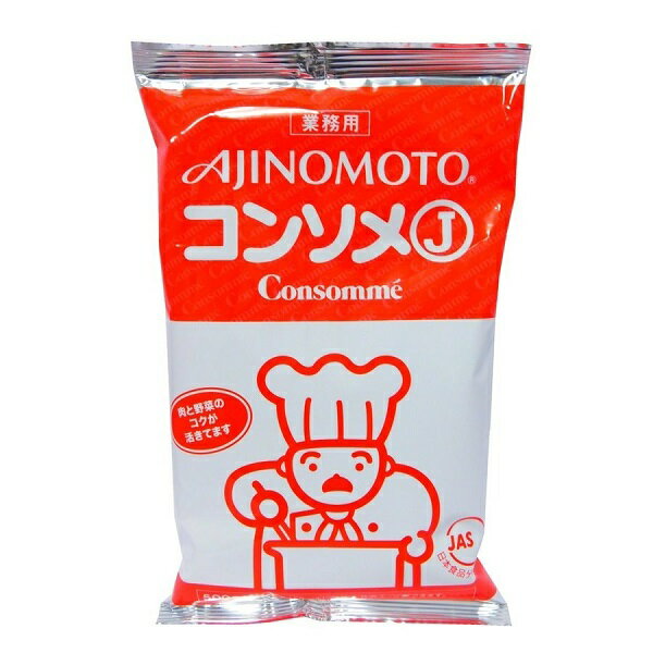 【本日楽天ポイント5倍相当】【送料無料】味の素株式会社コンソメJ 500g【RCP】【△】【CPT】