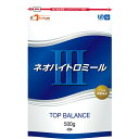 【本日楽天ポイント5倍相当】【送料無料】株式会社フードケア ネオハイトロミールIII 500g<とろみ調整食品>【JAPITALFOODS】(ご注文後のキャン...