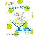 【3%OFFクーポン 5/9 20:00〜5/16 01:59迄】【送料無料】株式会社フードケア まぜてもジュレ 青りんご風味 56g(1L用)<水分補給 ゼリ...