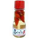 【本日楽天ポイント5倍相当】【送料無料】【沖縄直送】株式会社健食沖縄島とうがらし(小) 35g×3個セット<島唐辛子・コーレーグース>(この商品は沖縄直送につき...