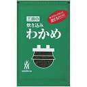 【お買い物マラソン 2%OFFクーポン同品3つ以上は3%OFFクーポン有】三島食品株式会社　炊き込みわかめ 300g入×2個セット＜混ぜ込み用ごはんの素＞【■■】