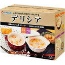 【本日楽天ポイント5倍相当】【送料無料】カイゲンファーマ株式会社ニッポンハム 大腸内視鏡専用検査食 ダルムスペースデリシア 1箱(昼食・夕食 各1食計2食入)【...