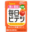 【送料無料】アイクレオ株式会社グリコ毎日ビテツ(美鉄) キャロット＆アップル 100ml×15個【栄養機能食品(鉄・亜鉛)】【北海道・沖縄は別途送料必要】【■■】【IKコード：21606249】（発送まで7～14日程・キャンセル不可）