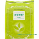 株式会社栃本天海堂　杭菊花末F　500g×2個セット(中国産・粉末)(画像と商品はパッケージが異なります)(商品到着まで10〜14日間程度かかります）（この商品は注文後のキャンセルができません）【北海道・沖縄は別途送料必要】