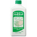 【本日楽天ポイント5倍相当】サラヤ株式会社　シャボネット ゴールドグリーン 500g×3本セット【医薬部外品】【RCP】【北海道・沖縄は別途送料必要】