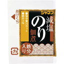 【3%OFFクーポン 5/9 20:00〜5/16 01:59迄】【送料無料】キューピー・ジャネフ減塩のり佃煮(鉄分入り) 5g×40個【病態対応食:ミネラル補...