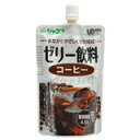 『ジャネフ ゼリー飲料 コーヒー 100g』商品コード：4901577038242※画像はイメージとなりますので、実際の商品とは異なる場合（変更になる）がございます水分をおいしく簡単に補給できる、区分4/かまなくてよいゼリー飲料です。1袋に食物繊維を4.8g配合。おなかにやさしいガラクトオリゴ糖を使用しています。*乳幼児向け商品ではありません。 ◆お召し上がり方器に移してスプーン等で少しずつ召し上がってください。冷やすと一層おいしくなります。*凍らせないでください。 ◆ご注意●開栓後要冷蔵(1-10度)：当日中に召し上がってください。●食事介助が必要な方にご利用の際は、飲み込むまで様子を見守ってください。●袋のフチやキャップで手を切らないようにご注意ください。 ◆原材料果糖ぶどう糖液糖砂糖コーヒーガラクトオリゴ糖食物繊維糊料(増粘多糖類)香料pH調整剤甘味料(ステビア、ソーマチン)◆栄養成分表示1袋(100g)あたりエネルギー51kcalたんぱく質0g脂質0g糖質10.9g食物繊維4.8gナトリウム7mg(ガラクトオリゴ糖)(2.0g)(水分)(84.1g)◆保存方法直射日光を避け、常温で保存してください。 ◆原産国日本 ■お問い合わせ先こちらの商品につきましての質問や相談につきましては、当店（ドラッグピュア）下記へお願いします。広告文責：株式会社ドラッグピュア作成：201310KY神戸市北区鈴蘭台北町1丁目1-11-103TEL:0120-093-849販売：キユーピー株式会社（0120-14-1122）区分：栄養補給食・水分補給■ 関連商品キユーピー株式会社　取り扱い商品ジャネフ ゼリー　関連商品