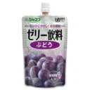 【本日楽天ポイント5倍相当】【送料無料】キユーピー 『ジャネフ ゼリー飲料 ぶどう 100g』×8個入(4901577038235-8)【RCP】【北海道・沖縄...