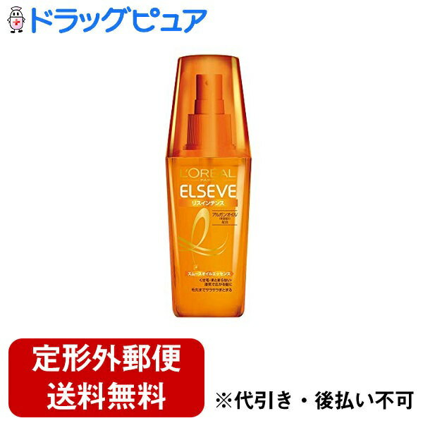【定形外郵便で送料無料でお届け】日本ロレアル株式会社エルセーヴ　リスインテンス シリーズロレアル パリ エルセーヴリスインテンス　スムースオイルエッセンス　100ml】【北海道・沖縄は別途送料必要】【TK450】のサムネイル