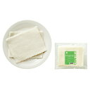 【送料無料】【クール便(冷凍)にてお届け】株式会社ふくなおやわらかいか 約250g×2枚【RCP】