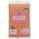 【送料無料】【クール便(冷凍)にてお届け】林兼産業株式会社ソフミート さけ 500g【RCP】