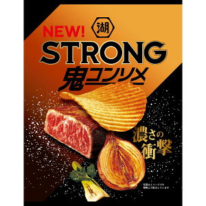 【本日楽天ポイント5倍相当】【送料無料】株式会社湖池屋KOIKEYA STRONG 鬼コンソメ 1袋（56g）×12個セット【RCP】【■■】