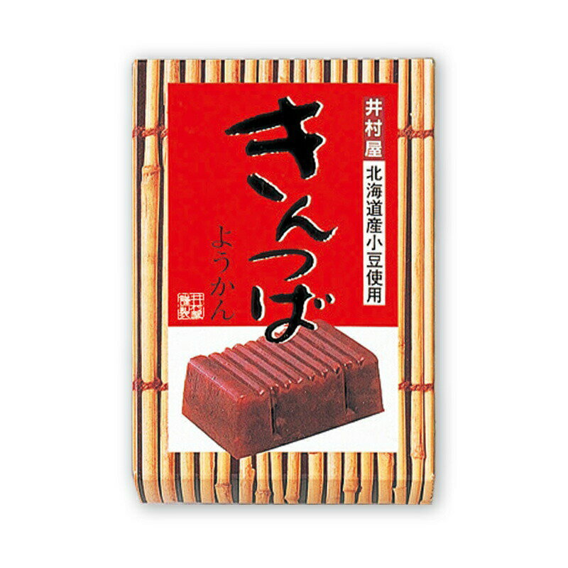 【本日楽天ポイント5倍相当】【送料無料】井村屋株式会社きんつばようかん 100g×32個セット【RCP】