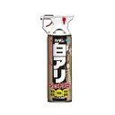 【本日楽天ポイント5倍相当】【P1222】【送料無料】フマキラー株式会社カダン白アリジェットプロ 450mL×2本セット【北海道・沖縄は別途送料必要】【■■】