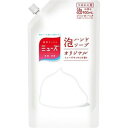 【本日楽天ポイント5倍相当】【2個セット】【送料無料】【医薬部外品】アース製薬株式会社ミューズ 泡ハンドソープ オリジナル つめかえ用 ジャンボパック ( 900mL )×2個セット【北海道・沖縄は別途送料必要】【■■】(4)