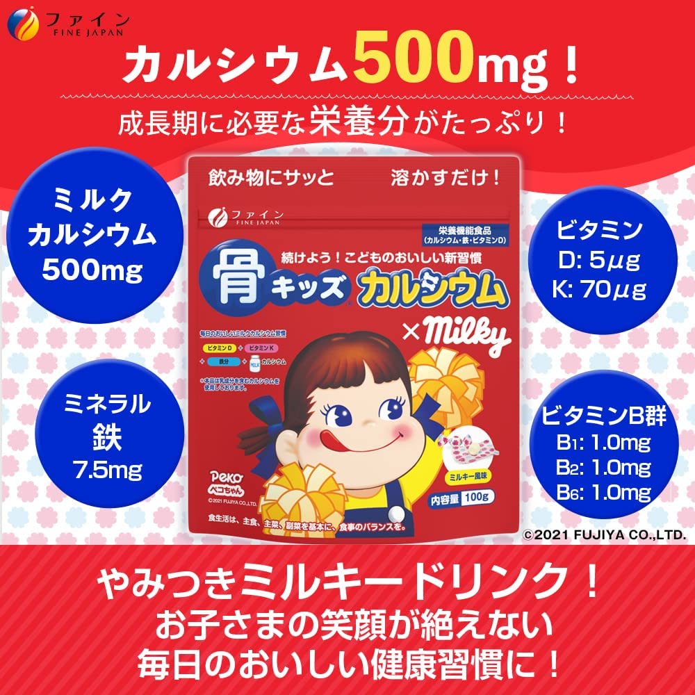 【本日楽天ポイント5倍相当】【メール便で送料無料 ※定形外発送の場合あり】株式会...