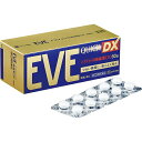 【第(2)類医薬品】エスエス製薬株式会社 イブクイック頭痛薬DX 60錠【セルフメディケーション対象】【北海道・沖縄は別途送料必要】