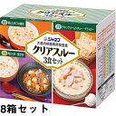 ■製品特徴 大腸内視鏡検査で正確な診断をおこなうには、腸の中をきれいにしておくことが大切です。「クリアスルー」は検査前日に召しあがっていただく消化に配慮した食事セットです。 ■原材料名 ◆鶏とたまごの雑炊（米飯類（ぞうすい）） 米（国産）、鶏卵、鶏肉、にんじん、還元水あめ、しょうゆ、チキンエキスパウダー、食塩、ポークエキス、かつお節エキス、オニオンエキス／増粘剤（加工でん粉）、酸味料、調味料（アミノ酸等）、（一部に卵・乳成分・小麦・大豆・鶏肉・豚肉を含む） ◆肉じゃが 野菜（じゃがいも、にんじん）、牛肉、しょうゆ、米発酵調味料、砂糖、ポーク・チキンエキス、オニオンエキス、かつお節エキス、酵母エキスパウダー／増粘剤（加工でん粉）、ソルビトール、調味料（アミノ酸等）、（一部に小麦・牛肉・大豆・鶏肉・豚肉を含む） ◆鮭がゆ（米飯類（かゆ）） 米（国産）、紅鮭フレーク（紅鮭、植物油脂、食塩、清酒、砂糖）、還元水あめ、こんぶだし、かつお節エキス、食塩、酵母エキスパウダー／調味料（アミノ酸等）、（一部にさけを含む） ◆チキンクリームシチュー（クリームシチュー） 野菜（じゃがいも、にんじん）、鶏肉、牛乳、乳等を主要原料とする食品（植物油脂、クリーム、脱脂粉乳）、植物油脂、小麦粉、チキンエキス、オニオンエキス、乳たん白加工品、チキンエキスパウダー、食塩、卵黄油、酵母エキスパウダー、砂糖、オニオンパウダー、ガーリックパウダー、香辛料／ソルビトール、増粘剤（加工でん粉、キサンタンガム）、調味料（アミノ酸等）、（一部に卵・乳成分・小麦・大豆・鶏肉を含む）◆クラッカー 小麦粉、植物油脂、ショートニング、砂糖、食塩、イースト／膨張剤、調味料（アミノ酸等）、（一部に小麦・大豆を含む） ■アレルギー表示成分 ◆鶏とたまごの雑炊 卵・乳成分・小麦・大豆・鶏肉・豚肉 ◆肉じゃが 小麦・牛肉・大豆・鶏肉・豚肉 ◆鮭がゆ さけ ◆チキンクリームシチュー 卵・乳成分・小麦・大豆・鶏肉 ◆クラッカー小麦・大豆 ■栄養成分：1セット当たり エネルギー 730kcal たんぱく質 25.1g 脂質 34.0g 炭水化物 82.4g 糖質 79.3g 食物繊維 3.1g 食塩相当量 5.7g リン 270mg カリウム 556mg 【お問い合わせ先】 こちらの商品につきましては、当店(ドラッグピュア）または下記へお願いします。 キユーピー株式会社 電話：0120-14-1122 受付時間：9：00-17：30（土・日・祝日は除く） ※お客様からいただきましたお電話は、内容を正確にうけたまわるために、録音させていただいております。 広告文責：株式会社ドラッグピュア 作成：202111SN 神戸市北区鈴蘭台北町1丁目1-11-103 TEL:0120-093-849 製造販売：キユーピー株式会社 区分：食品・日本製■ 関連商品 キユーピー　お取り扱い商品 ジャネフ クリアスルー