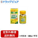 【第2類医薬品】【スクラート胃腸薬S錠剤　36錠】の商品詳細[スクラート胃腸薬S(錠剤)]は、空腹時・睡眠中にも効く錠剤タイプの胃腸薬です。スクラルファートが胃粘膜の荒れた患部を選んで吸着し、胃酸などの攻撃から保護するとともに、患部を修復して、もとから治していきます。7つの健胃生薬が胃の働きを高め、弱った胃をじっくり回復させて、元気な胃にしていきます。脂肪を分解するリパーゼAP12と、でんぷんを分解するビオヂアスターゼ2000が、効果的に消化を助けます。炭酸水素ナトリウムと合成ヒドロタルサイトが症状のもととなる胃酸をすばやくかつ持続的に中和し、胃への刺激・負担を軽減します。生薬の香りでのみやすい錠剤です。■成分・分量1日服用量(9錠)中〔上・下層(淡褐色)〕・スクラルファート水和物・・・・574.05mg・炭酸水素ナトリウム・・・・・・・・・600mg・合成ヒドロタルサイト・・・・・・・・480mg・健胃生薬末・・・・・・・・・・・・・702mg[ウイキョウ・・・・・・・・・・・・・・60mg][ウコン・・・・・・・・・・・・・・・・60mg][ケイヒ・・・・・・・・・・・・・・・300mg][ゲンチアナ・・・・・・・・・・・・・・30mg][サンショウ・・・・・・・・・・・・・・12mg][ショウキョウ・・・・・・・・・・・・120mg][チョウジ・・・・・・・・・・・・・・120mg]〔中層(白色)〕・スクラルファート水和物・・・・925.95mg・ビオヂアスターゼ2000・・・・・・・30mg・リパーゼAP12・・・・・・・・・・・30mg・添加物としてD-マンニトール、l-メントール、マクロゴール、カルボキシメチルスターチNa、セルロース、硬化油、二酸化ケイ素、ステアリン酸Ca、香料を含有します。■成分に関連する注意 本剤には生薬末(生薬:薬用の草根木皮)が配合されていますので、製品により色が多少異なることがあります。また、生薬末は7つの生薬を凍結粉砕したものですが、製品によっては生薬の繊維が目につくことがあります。どちらの場合も品質・効果に変わりはありません。■適応症・効能胃痛、もたれ(胃もたれ)、はきけ(むかつき、二日酔・悪酔のむかつき、胃のむかつき、嘔気、悪心)、胸やけ、胃酸過多、げっぷ(おくび)、胃重、胃部膨満感、胃部不快感、胸つかえ、食べ過ぎ(過食)、消化不良、消化不良による胃部・腹部膨満感、消化促進、食欲不振(食欲減退)、飲み過ぎ(過飲)、嘔吐■用法・用量次の量を食間*・就寝前又は食後に服用してください。*食間とは、食後2〜3時間経過し、胃の中に食べ物がほぼなくなっている時です。〔 年 齢 〕 成人(15才以上)〔1 回 量 〕 3錠〔1日服用回数〕 3回〔 年 齢 〕 15才未満〔1 回 量 〕 服用しないでください〔1日服用回数〕 服用しないでください■用法・用量に関連する注意 用法・用量を厳守してください。■使用上の注意・してはいけないこと(守らないと現在の症状が悪化したり、副作用が起こりやすくなる)1.次の人は服用しないでください透析療法を受けている人。2.長期連用しないでください・相談すること1.次の人は服用前に医師、薬剤師又は登録販売者に相談してください(1)医師の治療を受けている人。(2)高齢者。(3)薬などによりアレルギー症状を起こしたことがある人。(4)次の診断を受けた人。腎臓病2.服用後、次の症状があらわれた場合は副作用の可能性があるので、直ちに服用を中止し、この文書を持って医師、薬剤師又は登録販売者に相談してください〔関係部位〕〔症状〕皮膚:発疹・発赤、かゆみ3.服用後、次の症状があらわれることがあるので、このような症状の持続又は増強が見られた場合には、服用を中止し、医師、薬剤師又は登録販売者に相談してください便秘4.2週間位服用しても症状がよくならない場合は服用を中止し、この文書を持って医師、薬剤師又は登録販売者に相談してください■保管及び取扱い上の注意(1)直射日光の当たらない湿気の少ない涼しい所に密栓して保管してください。(2)小児の手の届かない所に保管してください。(3)他の容器に入れ替えないでください(誤用の原因になったり品質が変わることがあります。)。(4)使用期限を過ぎた製品は服用しないでください。広告文責：株式会社ドラッグピュア作成：202111AY神戸市北区鈴蘭台北町1丁目1-11-103TEL:0120-093-849問い合わせ先本製品についてのお問い合わせは、当店（ドラッグピュア）または下記へお願い申し上げます。製造販売：ライオン株式会社東京都墨田区本所1‐3‐7TEL：0120-813-752（受付9：00〜17：00、土日祝、除く）区分：第2類医薬品・日本製