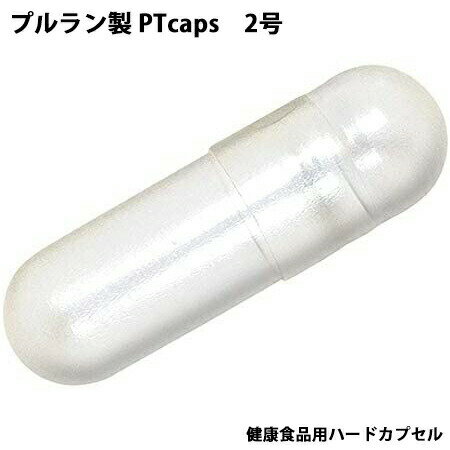 ڥ᡼ľ(Բ)۾ӥץҡ򹯿ѥϡɥץ 2 naturalʪץ PTcaps ζ...