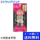 【本日楽天ポイント5倍相当】【定形外郵便で送料無料】株式会社伊勢半 ヒロインメイク ロング&カールマスカラ アドバンストフィルム 01 漆黒ブラック【TK180】(4)