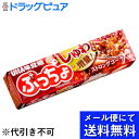 【本日楽天ポイント5倍相当】【メール便で送料無料 ※定形外発送の場合あり】味覚糖株式会社ぷっちょスティック ストロングコーラ 10粒×10個セット(メール便のお...