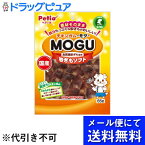 【本日楽天ポイント5倍相当】【メール便で送料無料 ※定形外発送の場合あり】株式会社ペティオ ペティオ チキンガム モグ 砂ぎもソフト(65g)【ペティオ(Petio)】(メール便のお届けは発送から10日前後が目安です)【RCP】