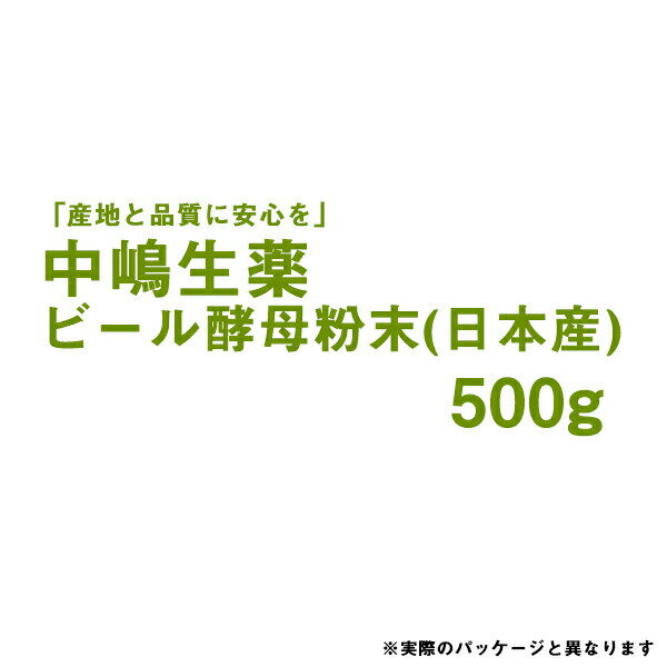 【本日楽天ポイント5倍相当】【送