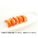 【2025夏・発送までに時間がかかっています。日時指定不可】【メーカー直送品】【クール便(冷凍)・代引き不可】【送料無料】大鳳餃子 キムチ餃子 一人前 6個入り...