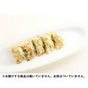 ■製品特長 ◆餃子は皮から全て手作り 大鳳餃子では「美味しい」の笑顔が見たくて、皮から餡、包む作業まで全て手作業で行っています。 ◆こだわりの皮 石臼で挽いた粉で風味を出し、強力粉、中力粉、餅粉の特性をきちんと考慮。 サクッともちっとを表現した餃子の「皮」です。 ◆国産豚肉・野菜を使用 餡に使用する豚肉は鹿児島産の茶美豚（※）の肩ロース。ミンチは風味と旨みを出すために2種類のサイズを使用しています。 またキャベツ・玉ねぎ・にんにく等、野菜も全て国産野菜です。 （※）茶美豚とはカテキンとさつまいもの入った飼料で育った豚で脂には風味があり柔らかい肉質です。 ◆急速冷凍マシンを導入 お届けする冷凍餃子は、作り終えたら急速冷凍することで美味しさをとじこめます。 時間の経過にともなう味のブレを無くし、具はジューシー、皮のもちっと感を保ちます。 シンプルな普通の餃子はもちろん、種類が豊富でどれも美味しいと人気の餃子専門店ですが、迷ったら・・・まずはいろんな味が試せて、可愛いと実店舗でも評判のマカロン餃子がオススメです♪ ◆お口の中で紫蘇（しそ）の甘みと香りが広がります。 【お問い合わせ先】 こちらの商品につきましては、当店(ドラッグピュア)または下記へお願いします。 神戸の創作餃子専門店　大鳳餃子（たいほうぎょうざ） 電話：078-412-9837 広告文責：株式会社ドラッグピュア 作成：202108SN 神戸市北区鈴蘭台北町1丁目1-11 TEL：0120-093-849 製造販売：神戸の創作餃子専門店　大鳳餃子 区分：冷凍食品・日本製 ■ 関連商品 大鳳餃子　お取扱い商品 餃子(プレーン) マカロン餃子 手羽餃子 トマト餃子 もち餃子 梅餃子 紫蘇餃子 キムチ餃子 チーズ餃子 明太子餃子 イカスミ餃子 たけのこ餃子 ポテト餃子 すじ餃子 ゆず餃子 水餃子