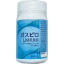 【送料無料】八ツ目製薬株式会社 LJ88乳酸菌 ガスピロ 30g(60粒)入＜胃と腸へアプローチ＞＜2粒で乳酸菌100憶個のビフィズス菌とオリゴ糖を配合＞【RCP】【△】