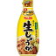 【本日楽天ポイント5倍相当】【AS324】エスビー食品株式会社お徳用おろし生しょうが 175g×5個セット【R..