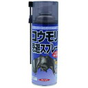 【☆】【在庫あり・他品と同時注文不可(同時注文はキャンセルします)】イカリ消毒株式会社 スーパーコウモリジェット 420ml<こうもり忌避スプレー>