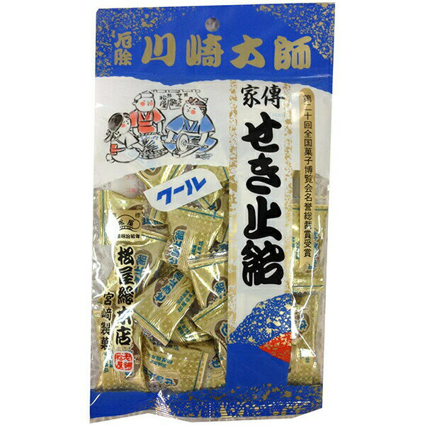 株式会社松屋総本店　厄除川崎大師　家傳せき止クール 100g【北海道・沖縄は別途送料必要】のサムネイル