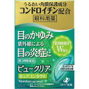 【送料無料】【第3類医薬品】【本日楽天ポイント5倍相当】ゼリア新薬株式会社 ビュークリアキュアコンタクト 12ml<目のかゆみ・紫外線による目の炎症に><眼科用薬>【△】