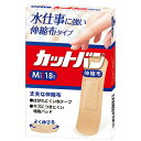 祐徳薬品工業株式会社 カットバン伸縮布 Mサイズ 18枚入【一般医療機器(クラスI)】<救急絆創膏><水仕事に強い伸縮布タイプ>【北海道・沖縄は別途送料必要】【CPT】