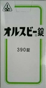 【第3類医薬品】【☆】牛胆配合漢