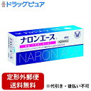 ■製品特徴◆ナロンエースTは，2種類の解熱鎮痛成分を配合した速く良く効く解熱鎮痛薬です。◆痛みのもとをブロックするイブプロフェン，痛みの伝わりをブロックするエテンザミドの組み合わせによる相乗的な鎮痛作用が，つらい痛みに効果を発揮します。◆錠剤を小型化することで，より服用しやすくなりました。 ■使用上の注意 ■してはいけないこと■（守らないと現在の症状が悪化したり，副作用・事故が起こりやすくなります） 1．次の人は服用しないでください　（1）本剤又は本剤の成分によりアレルギー症状を起こしたことがある人。　（2）本剤又は他の解熱鎮痛薬，かぜ薬を服用してぜんそくを起こしたことがある人。　（3）15歳未満の小児。　（4）出産予定日12週以内の妊婦。2．本剤を服用している間は，次のいずれの医薬品も服用しないでください　他の解熱鎮痛薬，かぜ薬，鎮静薬，乗物酔い薬3．服用後，乗物又は機械類の運転操作をしないでください　（眠気等があらわれることがあります）4．服用前後は飲酒しないでください5．長期連用しないでください ▲相談すること▲ 1．次の人は服用前に医師，歯科医師，薬剤師又は登録販売者に相談してください　（1）医師又は歯科医師の治療を受けている人。　（2）妊婦又は妊娠していると思われる人。　（3）授乳中の人。　（4）高齢者。　（5）薬などによりアレルギー症状を起こしたことがある人。　（6）次の診断を受けた人。　　心臓病，腎臓病，肝臓病，全身性エリテマトーデス，混合性結合組織病　（7）次の病気にかかったことがある人。　　胃・十二指腸潰瘍，潰瘍性大腸炎，クローン病2．服用後，次の症状があらわれた場合は副作用の可能性があるので，直ちに服用を中止し，添付説明書を持って医師，薬剤師又は登録販売者に相談してください　［関係部位：症状］　皮膚：発疹・発赤，かゆみ，青あざができる　消化器：吐き気・嘔吐，食欲不振，胃部不快感，胃痛，口内炎，胸やけ，胃もたれ，胃腸出血，腹痛，下痢，血便　精神神経系：めまい　循環器：動悸　呼吸器：息切れ　その他：目のかすみ，耳なり，むくみ，鼻血，歯ぐきの出血，出血が止まりにくい，出血，背中の痛み，過度の体温低下，からだがだるい　まれに下記の重篤な症状が起こることがあります。その場合は直ちに医師の診療を受けてください。　［症状の名称：症状］●ショック（アナフィラキシー）：服用後すぐに，皮膚のかゆみ，じんましん，声のかすれ，くしゃみ，のどのかゆみ，息苦しさ，動悸，意識の混濁等があらわれる。●皮膚粘膜眼症候群（スティーブンス・ジョンソン症候群），中毒性表皮壊死融解症：高熱，目の充血，目やに，唇のただれ，のどの痛み，皮膚の広範囲の発疹・発赤等が持続したり，急激に悪化する。●肝機能障害：発熱，かゆみ，発疹，黄疸（皮膚や白目が黄色くなる），褐色尿，全身のだるさ，食欲不振等があらわれる。●腎障害：発熱，発疹，尿量の減少，全身のむくみ，全身のだるさ，関節痛（節々が痛む），下痢等があらわれる。●無菌性髄膜炎：首すじのつっぱりを伴った激しい頭痛，発熱，吐き気・嘔吐等があらわれる。（このような症状は，特に全身性エリテマトーデス又は混合性結合組織病の治療を受けている人で多く報告されている。）●ぜんそく：息をするときゼーゼー，ヒューヒューと鳴る，息苦しい等があらわれる。●再生不良性貧血：青あざ，鼻血，歯ぐきの出血，発熱，皮膚や粘膜が青白くみえる，疲労感，動悸，息切れ，気分が悪くなりくらっとする，血尿等があらわれる。●無顆粒球症：突然の高熱，さむけ，のどの痛み等があらわれる。3．服用後，次の症状があらわれることがあるので，このような症状の持続又は増強が見られた場合には，服用用を中止し，添付説明書を持って医師，薬剤師又は登録販売者に相談してください　便秘，眠気4．5-6回服用しても症状がよくならない場合は服用を中止し，添付説明書を持って医師，歯科医師，薬剤師又は登録販売者に相談してください ■効能・効果頭痛・月経痛（生理痛）・歯痛・抜歯後の疼痛・腰痛・肩こり痛・筋肉痛・関節痛・打撲痛・ねんざにともなう痛み（ねんざ痛）・骨折痛・外傷痛・神経痛・咽喉痛（のどの痛み）・耳痛の鎮痛，悪寒（発熱によるさむけ）・発熱時の解熱 ■用法・用量次の量をなるべく空腹時を避けて水又はぬるま湯で服用してください。服用間隔は4時間以上おいてください。［年齢：1回量：服用回数］15歳以上：2錠：1日3回まで15歳未満：服用しないこと【用法関連注意】（1）定められた用法・用量を厳守してください。（2）錠剤の取り出し方錠剤の入っているPTPシートの凸部を指先で強く押して裏側のアルミ箔を破り，取り出して服用してください。（誤ってそのまま飲み込んだりすると食道粘膜に突き刺さる等思わぬ事故につながります） ■成分分量 2錠中 イブプロフェン 144mg エテンザミド 84mg ブロモバレリル尿素 200mg 無水カフェイン 50mg 添加物として無水ケイ酸，ヒドロキシプロピルセルロース，ヒプロメロース，クロスカルメロースNa，タルク，ステアリン酸Mg，乳糖，黄色5号 ，セルロースを含有します。■剤型：錠剤 ■保管及び取扱い上の注意（1）直射日光の当たらない湿気の少ない涼しい所に保管してください。（2）小児の手の届かない所に保管してください。（3）他の容器に入れ替えないでください。（誤用の原因になったり品質が変わることがあります）（4）使用期限を過ぎた製品は服用しないでください。 【お問い合わせ先】こちらの商品につきましての質問や相談につきましては、当店（ドラッグピュア）または下記へお願いします。大正製薬株式会社　お客様119番室電話：03-3985-1800受付時間：8：30-21：00（土、日、祝日を除く）広告文責：株式会社ドラッグピュア作成：202202AY神戸市北区鈴蘭台北町1丁目1-11-103TEL:0120-093-849製造販売：大正製薬株式会社区分：指定第2類医薬品文責：登録販売者　松田誠司使用期限：使用期限終了まで100日以上 ■ 関連商品 大正製薬お取り扱い商品ナロンシリーズ頭痛・生理痛関連商品