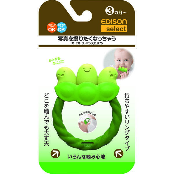 Teeth Related - 株式会社ケイジェイシーカミカミベビーえだまめ 1個【RCP】