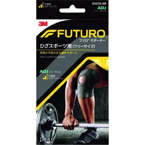 ■製品特徴サポート力を調節できる巻きつけ式デザインです。ひざ裏の不快なムレを軽減する、サイド部分の開口部。どんな動きにも追従する、加圧力の高い合成ゴムブレンド素材を使用しています。■内容量1枚入り■原材料ナイロン, ポリエステル, ゴム系【お問い合わせ先】こちらの商品につきましての質問や相談は、当店(ドラッグピュア）または下記へお願いします。スリーエムジャパン株式会社〒141-8684 東京都品川区北品川6-7-29電話：0120-510-862受付時間：9:00〜17:00(土・日・祝日・年末年始を除く)広告文責：株式会社ドラッグピュア作成：202206AY神戸市北区鈴蘭台北町1丁目1-11-103TEL:0120-093-849製造販売：スリーエムジャパン株式会社区分：日用品・中国製文責：登録販売者 松田誠司■ 関連商品サポーター関連商品スリーエムジャパン株式会社お取り扱い商品