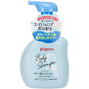 【本日楽天ポイント5倍相当】ピジョン株式会社　ベビー泡シャンプー［本体］350ml[商品コード：570448]＜無香料＞【北海道・沖縄は別途送料必要】