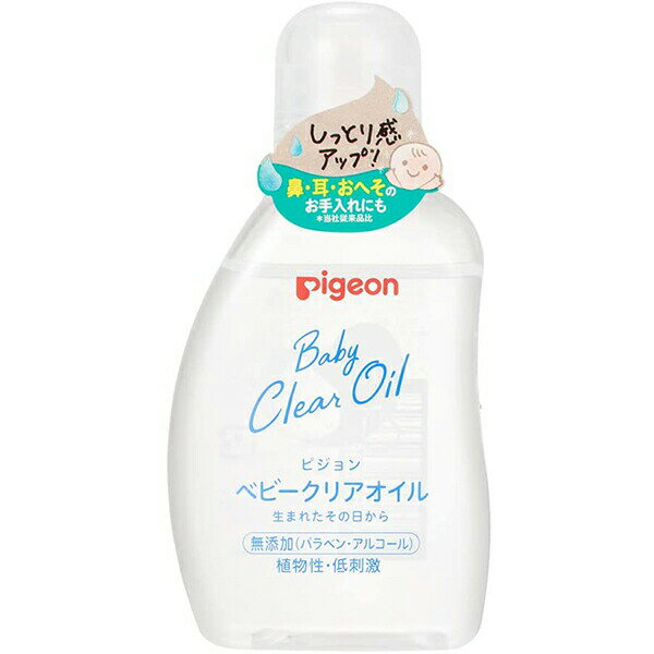 ԥҡ ٥ӡꥢ롡80ml[ʥɡ570458]̵ź(ѥ٥󡦥륳)ʪɷ̳ƻ...