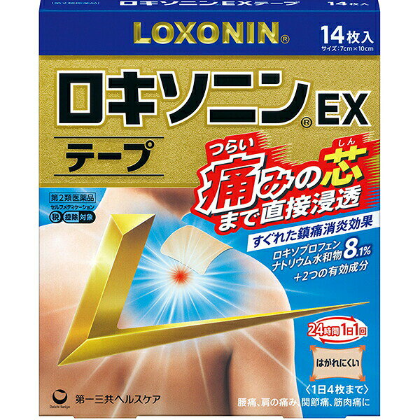 ■製品特徴 すぐれた鎮痛消炎効果をもつ［ロキソプロフェンナトリウム水和物］を8.1％配合。 さらに2つの有効成分を追加配合。つらい痛みの芯まで直接浸透してしっかり効く。 1日1回使用。こだわりの薄型設計で，貼り心地やはがれにくさを追求。 ■使用上の注意 ■してはいけないこと■ （守らないと現在の症状が悪化したり，副作用が起こりやすくなります） 1．次の人は使用しないで下さい。 　（1）本剤又は本剤の成分によりアレルギー症状を起こしたことがある人 　（2）本剤又は他の解熱鎮痛薬，かぜ薬，外用鎮痛消炎薬を使用してぜんそくを起こしたことがある人 　（3）15歳未満の小児 2．次の部位には使用しないで下さい。 　（1）目の周囲，粘膜等 　（2）しっしん，かぶれ，傷口 　（3）みずむし・たむし等又は化膿している患部 3．本剤を使用している間は，他の外用鎮痛消炎薬を使用しないで下さい。 4．連続して2週間以上使用しないで下さい。（本剤は痛みを一時的におさえるものです。痛み等の症状が継続する場合には，使用を中止し，医師の診療を受けて下さい） ▲相談すること▲ 1．次の人は使用前に医師又は薬剤師に相談して下さい。 　（1）医師の治療を受けている人 　（2）薬などによりアレルギー症状を起こしたことがある人 　（3）妊婦又は妊娠していると思われる人 　（4）高齢者 　（5）次の診断を受けた人 　　気管支ぜんそく 2．使用後，次の症状があらわれた場合は副作用の可能性がありますので，直ちに使用を中止し，この外箱を持って医師又は薬剤師に相談して下さい。 ［関係部位：症状］ 皮膚：発疹・発赤，かゆみ，はれ，ヒリヒリ感，かぶれ，水疱，青あざができる，色素沈着 消化器：胃部不快感，みぞおちの痛み その他：むくみ まれに下記の重篤な症状が起こることがあります。その場合は直ちに医師の診療を受けて下さい。 ［症状の名称：症状］ ショック（アナフィラキシー）：使用後すぐに、皮膚のかゆみ、じんましん、声のかすれ、くしゃみ、のどのかゆみ、息苦しさ、動悸、意識の混濁等があらわれる。 3．使用後，次の症状があらわれることがありますので，このような症状の持続又は増強が見られた場合には，使用を中止し，この外箱を持って医師又は薬剤師に相談して下さい。 　下痢・軟便 4．5〜6日間使用しても症状がよくならない場合は使用を中止し，この外箱を持って医師又は薬剤師に相談して下さい。（他の疾患の可能性があります） ■効能・効果 腰痛，肩こりに伴う肩の痛み，関節痛，筋肉痛，腱鞘炎（手・手首の痛み），肘の痛み（テニス肘など），打撲，捻挫 ■用法・用量 表面のライナー（フィルム）をはがし，1日1回患部に貼付して下さい。 【用法関連注意】 （1）用法・用量を厳守して下さい。 （2）本剤は，痛みやはれ等の原因になっている病気を治療するのではなく，痛みやはれ等の症状のみを治療する薬剤なので，症状がある場合だけ使用して下さい。 （3）1日あたり4枚を超えて使用しないで下さい。 （4）汗をかいたり，患部がぬれている時は，よく拭きとってから使用して下さい。 （5）皮膚の弱い人は，使用前に腕の内側の皮膚の弱い箇所に，1〜2cm角の小片を目安として半日以上貼り，発疹・発赤，かゆみ，かぶれ等の症状が起きないことを確かめてから使用して下さい。 ■成分分量 膏体100g中 ロキソプロフェンナトリウム水和物8.10g（無水物として7.14g） トコフェロール酢酸エステル2.3g l-メントール3.5g ［1枚あたり（7cm×10cm）膏体量0.7g］ 添加物として スチレン・イソプレン・スチレンブロックコポリマー，ポリイソブチレン，水添ロジングリセリンエステル，BHT，ステアリン酸亜鉛，流動パラフィン，その他3成分 を含有します ■剤型：貼付剤 ■保管及び取扱い上の注意 （1）直射日光の当たらない湿気の少ない涼しい所に保管して下さい。 （2）小児の手の届かない所に保管して下さい。 （3）他の容器に入れ替えないで下さい。（誤用の原因になったり品質が変わります） （4）品質保持のため，開封後の未使用分は袋に入れ，袋のチャックをきちんと閉めて保管して下さい。 （5）表示の使用期限を過ぎた製品は使用しないで下さい。また，アルミ袋を開封した後は，なるべく早く使用して下さい。 【お問い合わせ先】 こちらの商品につきましての質問や相談につきましては、当店（ドラッグピュア）または下記へお願いします。 第一三共ヘルスケア株式会社　お客様相談室 電話：0120-337-336 受付時間：9：00〜17：00（土，日，祝日を除く） 広告文責：株式会社ドラッグピュア 作成：202204SN 神戸市北区鈴蘭台北町1丁目1-11-103 TEL:0120-093-849 販売会社：第一三共ヘルスケア株式会社 製造販売：リードケミカル株式会社 区分：第2類医薬品・日本製 文責：登録販売者　松田誠司 使用期限：使用期限終了まで100日以上 ■ 関連商品 第一三共ヘルスケア　お取り扱い商品 リードケミカル　お取扱い商品 ロキソニン