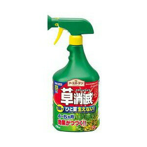 【T1222】アース製薬株式会社アースガーデン　アースカマイラズ（草消滅）700ml　ポンプ【RCP】【北海道・沖縄は別途送料必要】