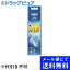 【本日楽天ポイント5倍相当】【メール便で送料無料 ※定形外発送の場合あり】P&Gジャパン合同会社子供用やわらかめブラシ ブルー 2本【RCP】